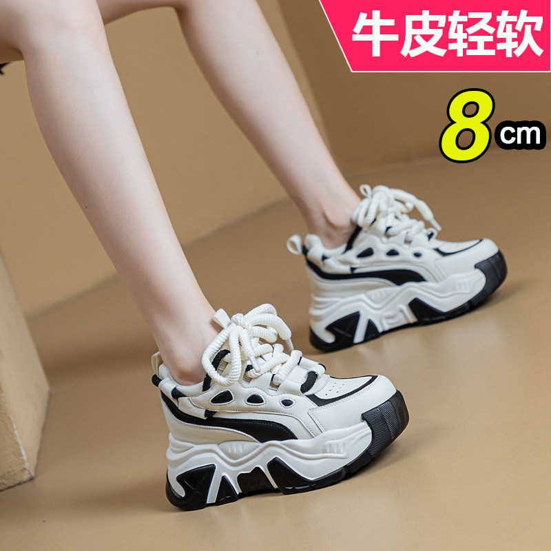 老爹鞋8公分真皮厚底增高休闲鞋
