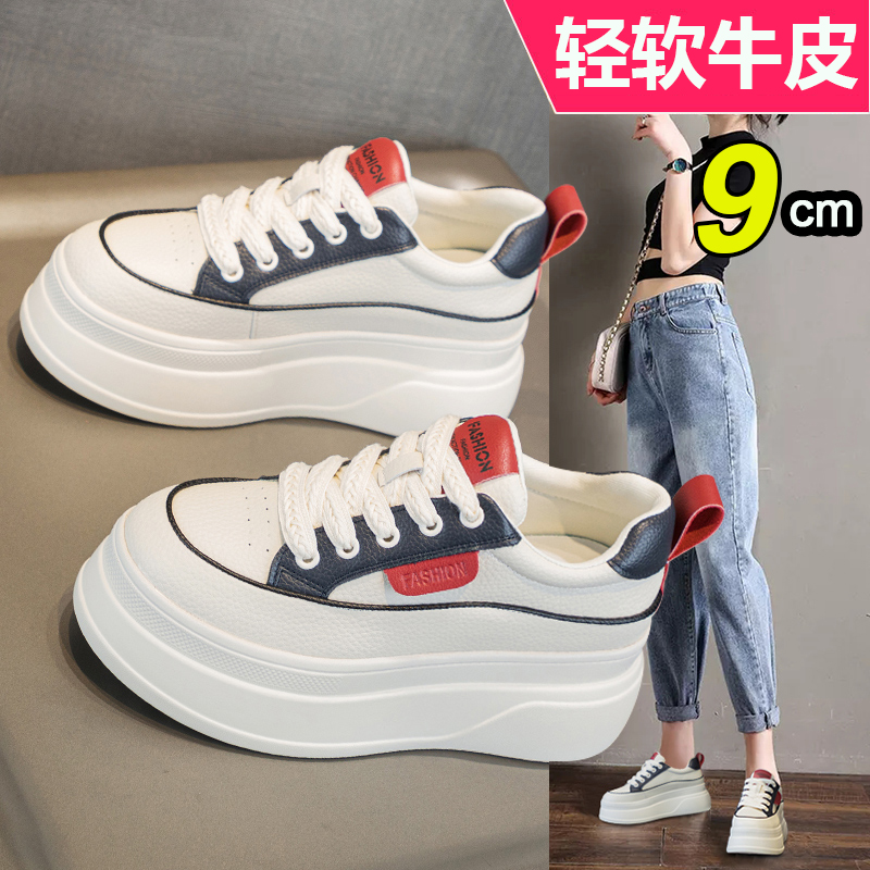 牛皮松糕厚底爆款百搭休闲女鞋