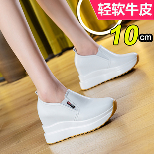 小白鞋女2025新款爆款真皮休闲轻便厚底松糕高跟10公分内增高女鞋