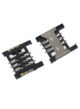 10只 SIM卡座 07C型 1.8H 6P SMT贴片式 抽屉式 SIM卡座 带挡板