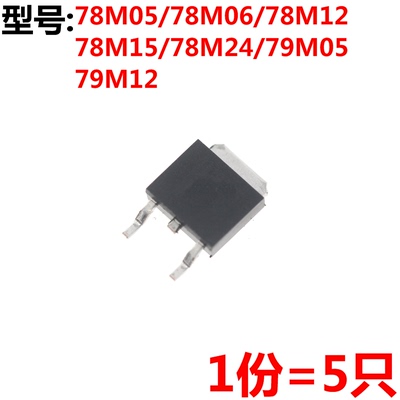 5只78M0578M06/08/12/15/78M24