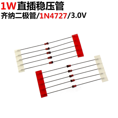 100只1N47273V功率1