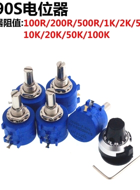 精密多圈绕线电位器3590S-2-103L 502L 104L 1K5K10K100K刻度旋钮