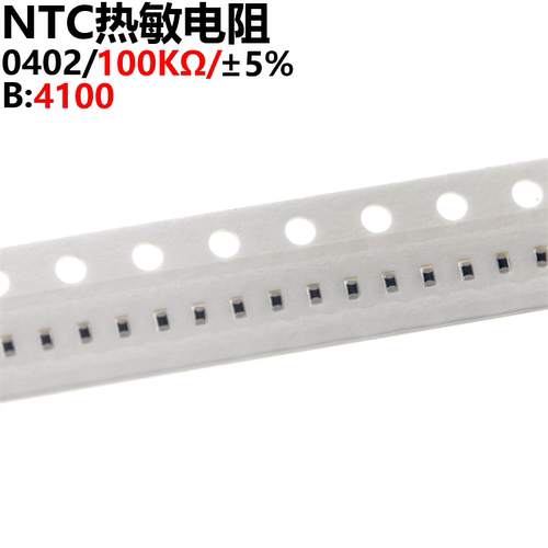 100只0402100KΩ±5%B4100