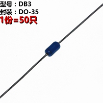 Arthyly db3 trigger diode db3 bidirectional trigger diode 50 ej32