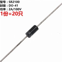 Artyly (20 PCs.) sr2100 sb2100 DO-15 2A 100V Schottky diode ej28