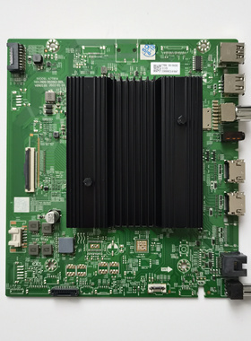 原装全新创维85H5D主板N012406-002304-003屏RDL850WY HY0-002