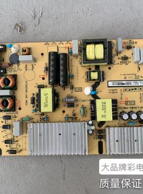原装TCL 65L680 电源板40-L171W4-PWA1CG 08-L171H4/H2-PWA1CG