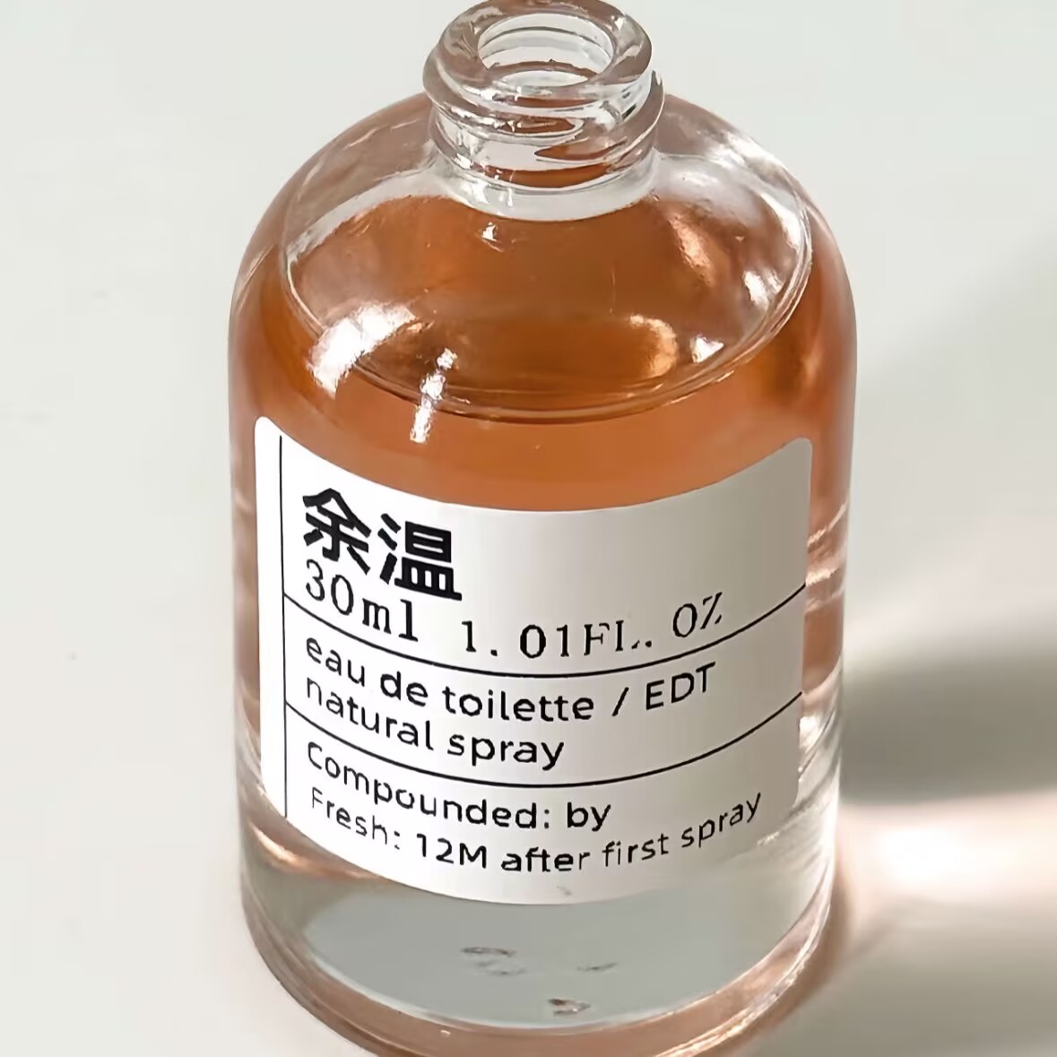 「余温」手调香氛喷雾