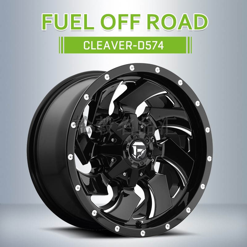FUEL适配于牧马人哈弗H2H3塔库玛HILUX 改装20寸霸道越野轮毂D574在类目 汽车/用品/配件/改装, 汽车零配件, 轮毂中 - 来自Buy2taobao.com提供专业的淘宝代购服务
