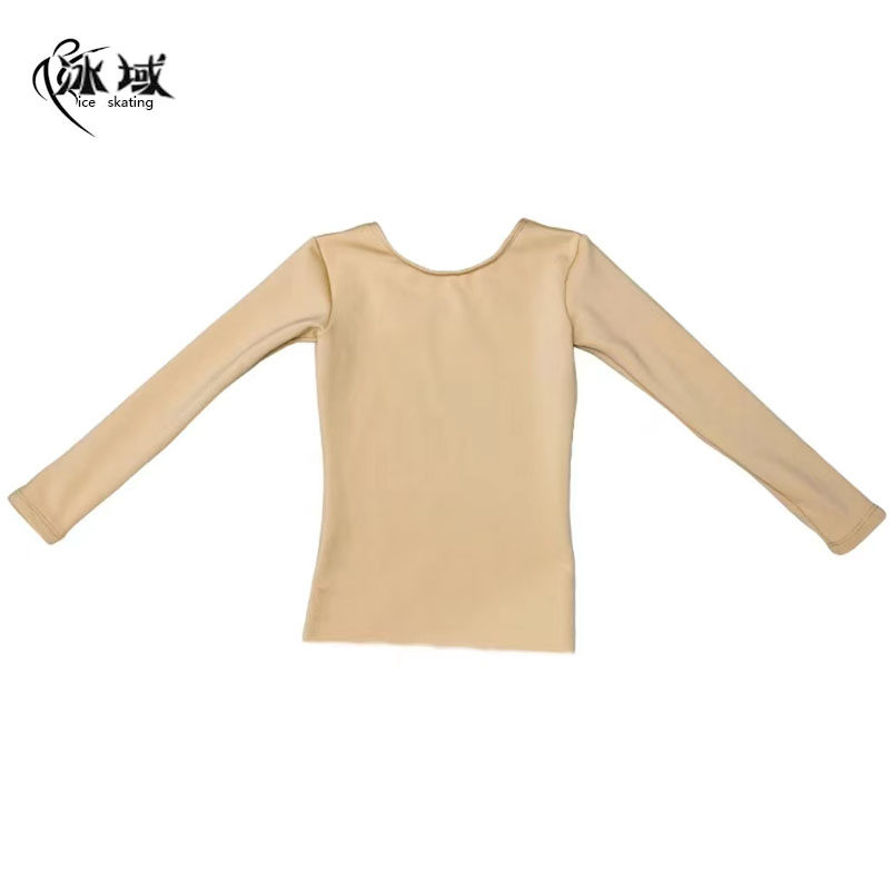成人儿童男士花样滑冰服比赛专用加绒加厚保暖女童打底衣长袖隐形