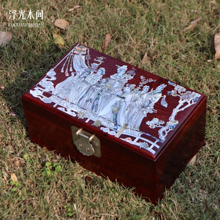 浮光木间 八仙过海螺钿镶嵌首饰盒印度小叶紫檀传统纹样收纳盒