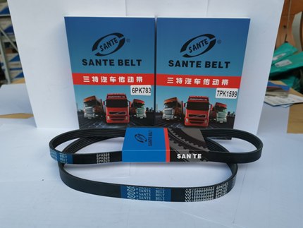 汽车皮带4PK1185 1186 1190 1200 1206 1210 1217 1220 1249 1250