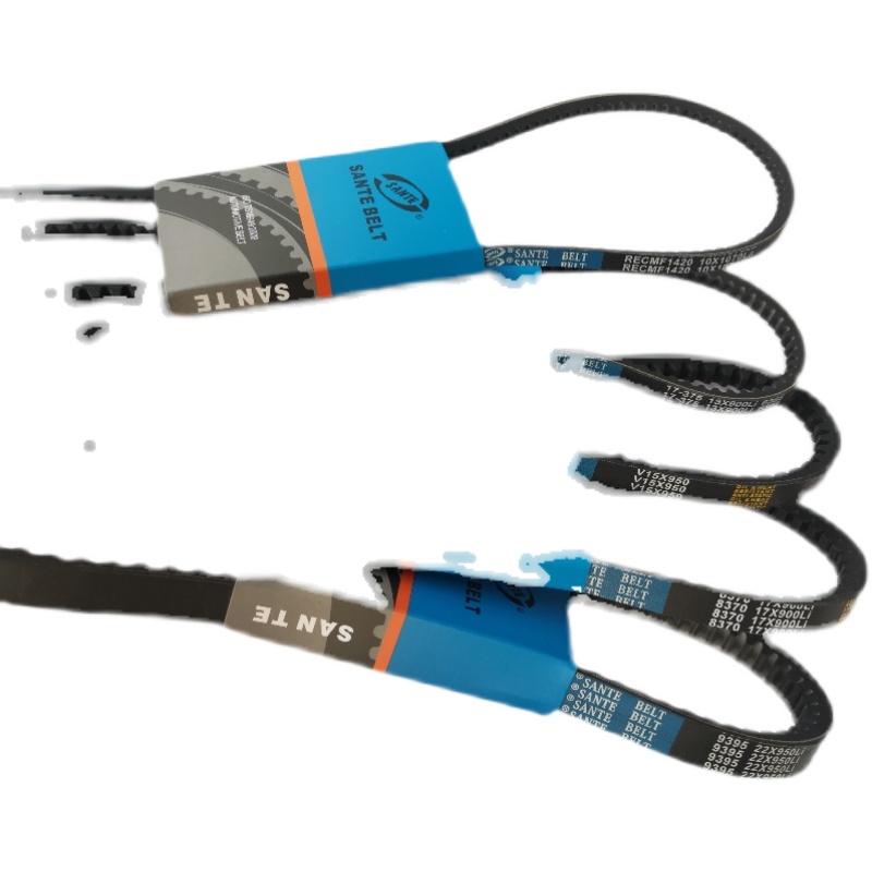 A型齿形三角带AV13X1725 1750 1775 1800 1825 1850 1875 1900Li