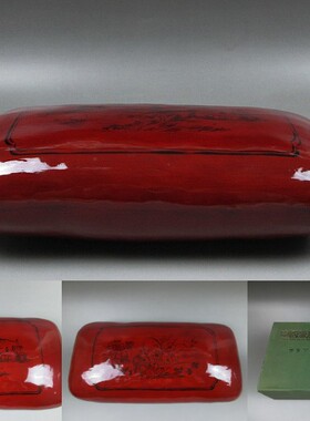 海外回流 6070 年代 老漆器  藤漆皮枕 双面手绘皮枕 漆器枕头