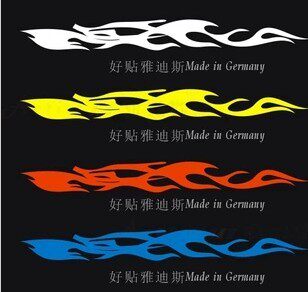 Déco pour vélo - Ref 2276163 Image 1