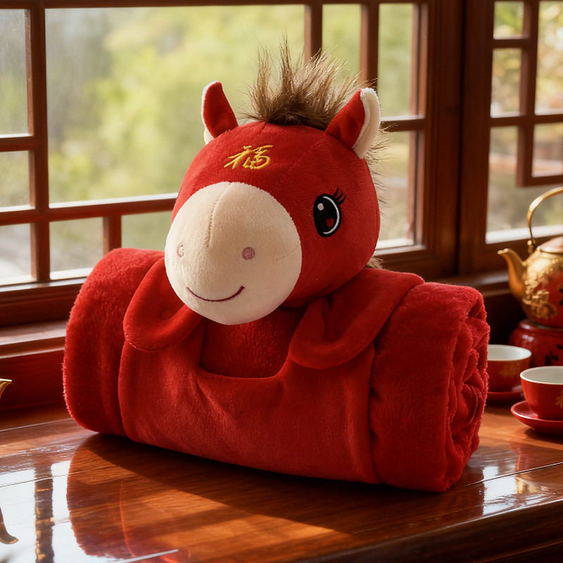 马年吉祥物立体卷毯珊瑚绒毛毯午睡空调毯子生肖抱枕年会礼品新年