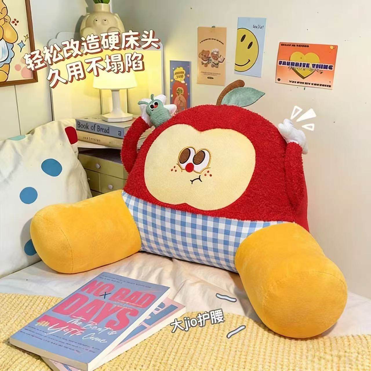 卡通苹果卧室床头靠垫护腰大靠背枕头办公室腰枕座椅沙发车载腰靠,居家布艺,床头靠垫,淘宝优惠券,粉丝福利购,淘宝优惠卷