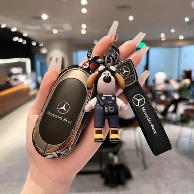 奔驰e300l钥匙套c260l车a200l男c200l扣glc gla glb220 gle350壳