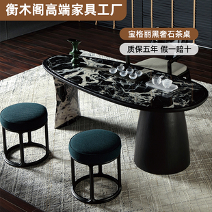 2025轻奢天然奢石办公室茶桌小户型家用实木禅意功夫泡茶台 新中式