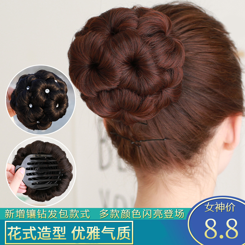 假发女抓夹花苞头带钻九朵花发包蓬松发饰丸子头发髻仿真发盘发器