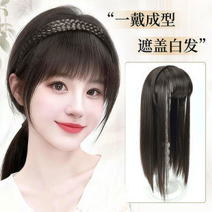发箍刘海假发一体式头顶遮白发补发片齐刘海自然无痕增发量补发块