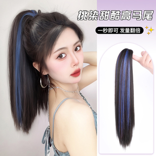 假发辫子女抓夹挑染彩色高马尾甜酷仿真长直发自然超轻蓬松马尾辫
