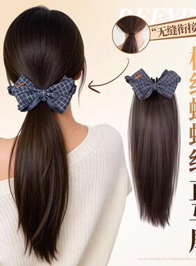 假发辫子女格纹蝴蝶结低扎香蕉夹直马尾韩系造型时尚假发单品发饰