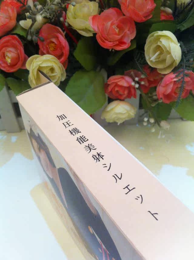 Corset amincissant - Ref 688307 Image 3