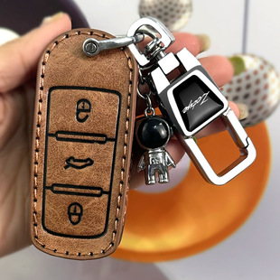 众泰t600钥匙套z500专用sr9高档t700大迈x5智能sr7汽车时尚保护包
