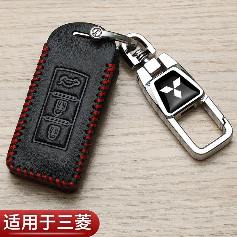 21款三菱欧蓝德钥匙套专用奕歌劲炫asx帕杰罗翼神汽车高档包扣男