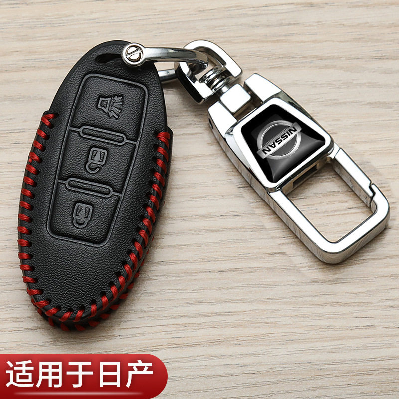 适用于日产天籁钥匙套14代轩逸经典尼桑天籁新逍客奇骏汽车专用包