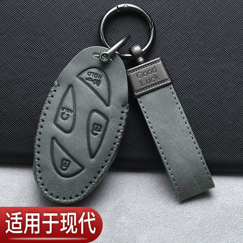 新款现代索纳塔钥匙套库斯途ix35胜达悦动途胜L伊兰特汽车专用包