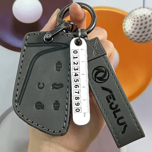 风神皓极钥匙套24款专用奕炫gs皓瀚马赫版ax7新e70pro汽车高档包