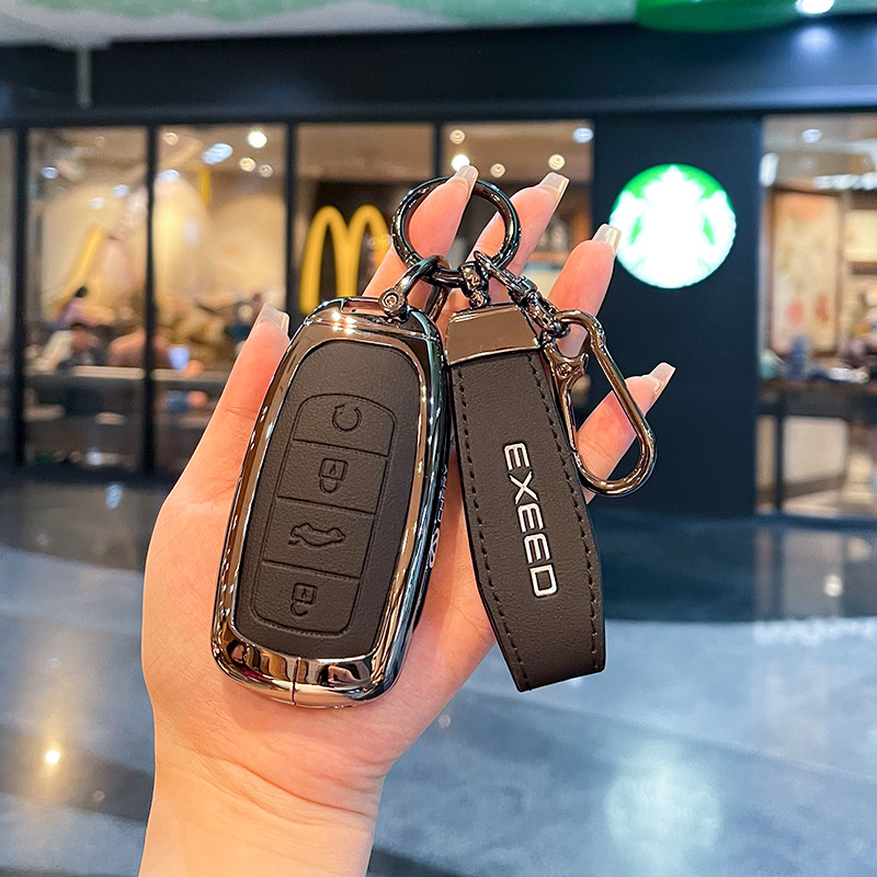 24款星途瑶光钥匙套2025款瑶光400T优享飞鱼尊享版EXEED车包扣壳