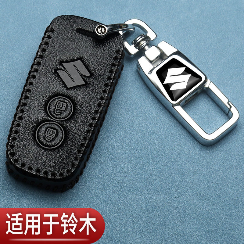 铃木天语SX4钥匙套改装维特拉尼奥拓锋驭骁途新吉姆尼汽车专用包