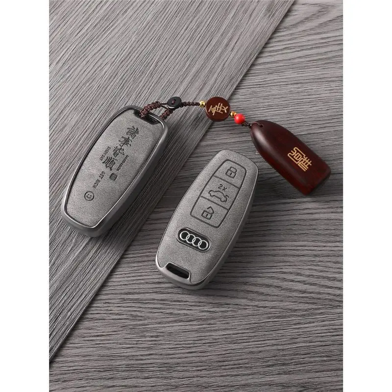 适用奥迪a6l钥匙套a4/a3包q5l/q4/a3/a1锁匙包扣q6/a7专用汽车壳