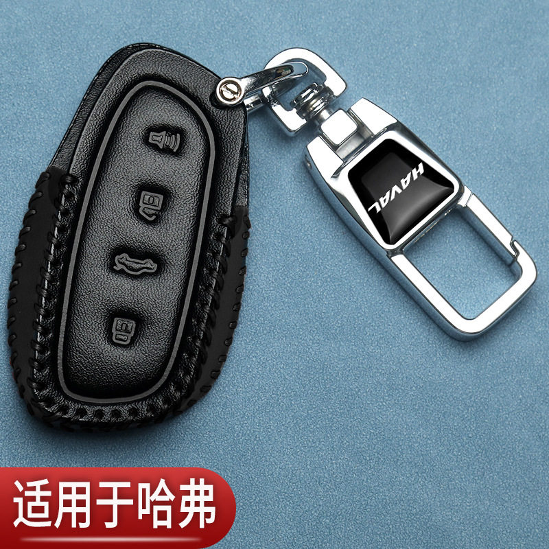 全新哈弗h6钥匙套三代国潮版哈佛二代大狗猛龙m6plus汽车专用包扣