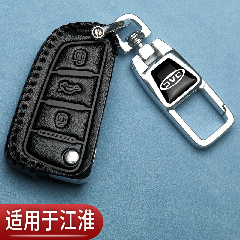 江淮瑞风s3钥匙套m3真皮嘉悦a5二代s2改装iev6e星锐汽车专用包男