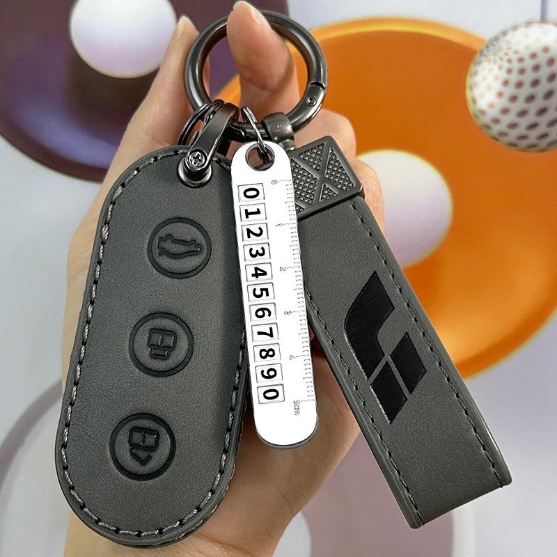 适用理想L7钥匙套专用理想L8高档L9MAX个性L7pro汽车装饰包扣保护