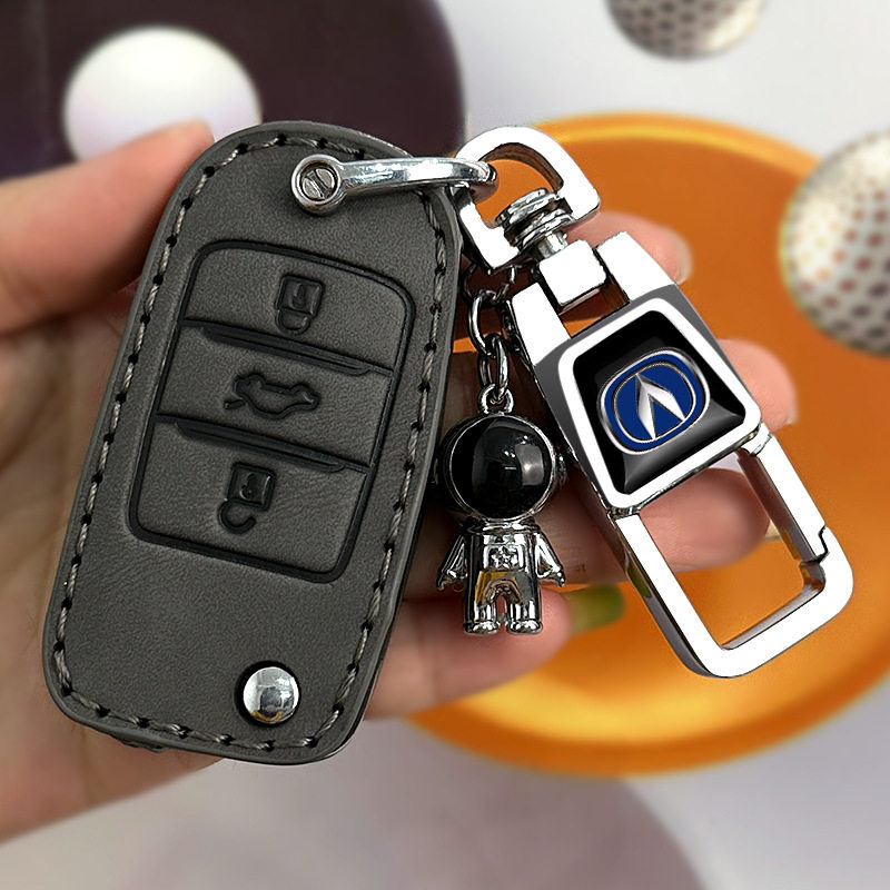 长安奔奔estar钥匙套Lumin糯玉米cs75老款cs15逸动汽车专用包创意