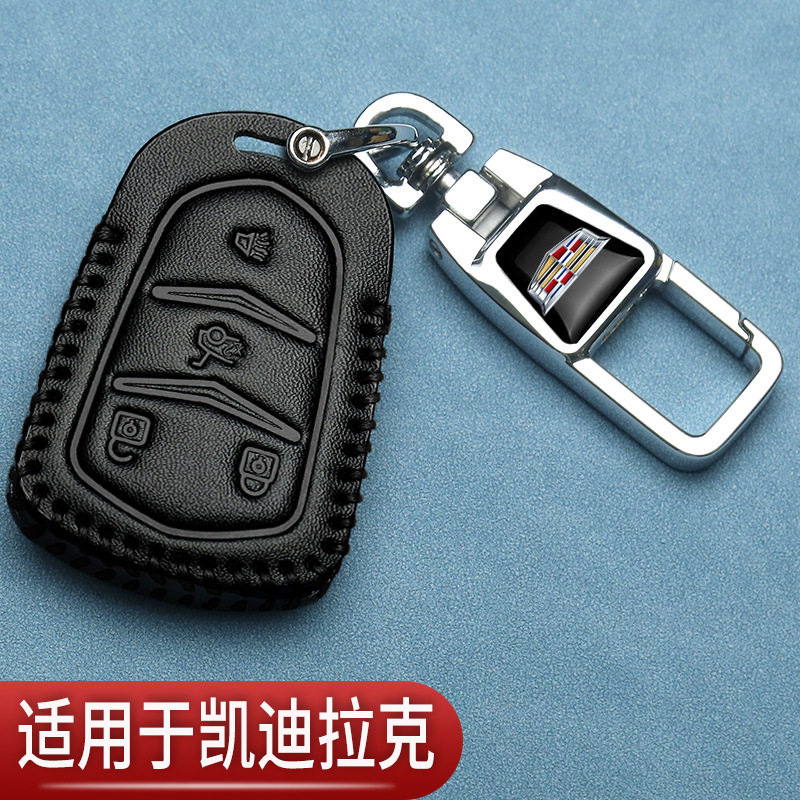 适用凯迪拉克srx钥匙套xts改装xt4增配atsl替换ct5ct6汽车遥控包