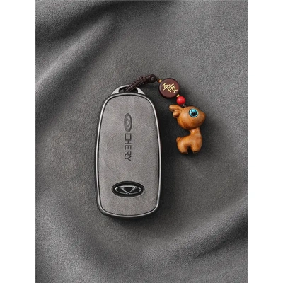 适用奇瑞瑞虎8pro钥匙套小蚂蚁艾瑞泽8/5车qq冰淇淋探索06捷途壳