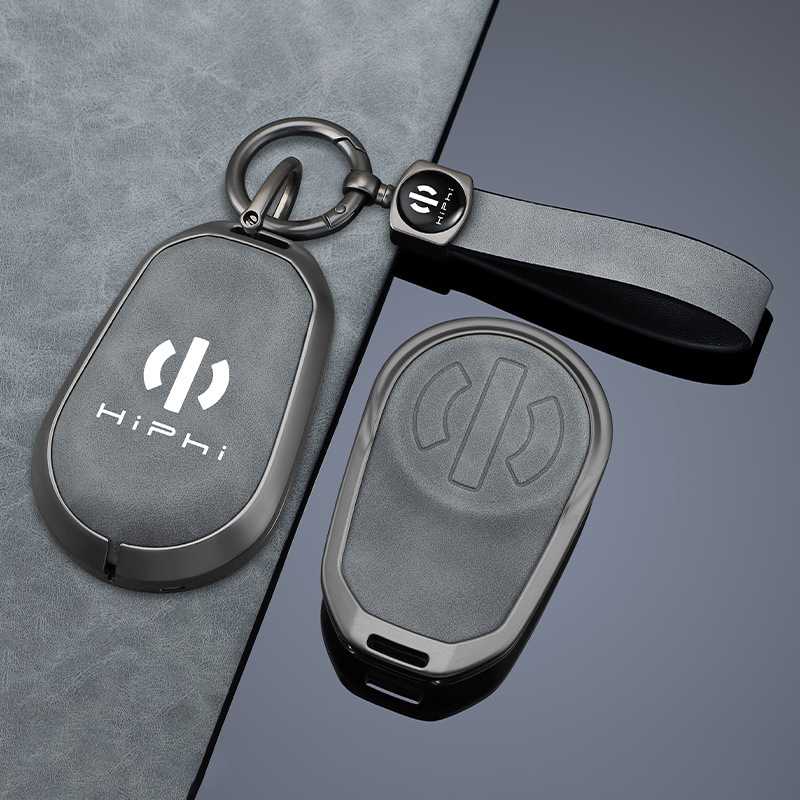 适用于2025款高合Z钥匙套 高档高合HiPhi Z金属高合Y创意包扣男士