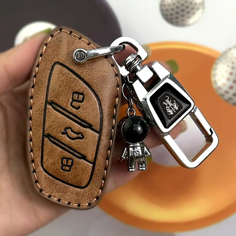 荣威rx5钥匙套专用i5科莱威i6男rx5plus全包rx3高档max汽车用品扣