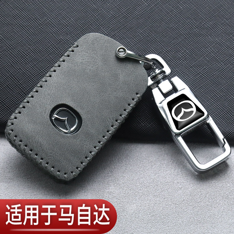 马自达CX5钥匙套CX50行也CX30专用阿特兹CX4昂克赛拉汽车保护包扣