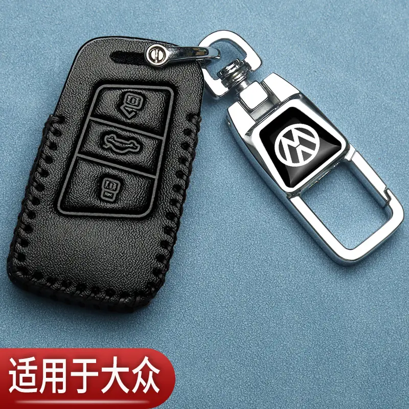 适用大众迈腾330钥匙套b8途岳id3帕萨特380高尔夫8汽车专用包25款