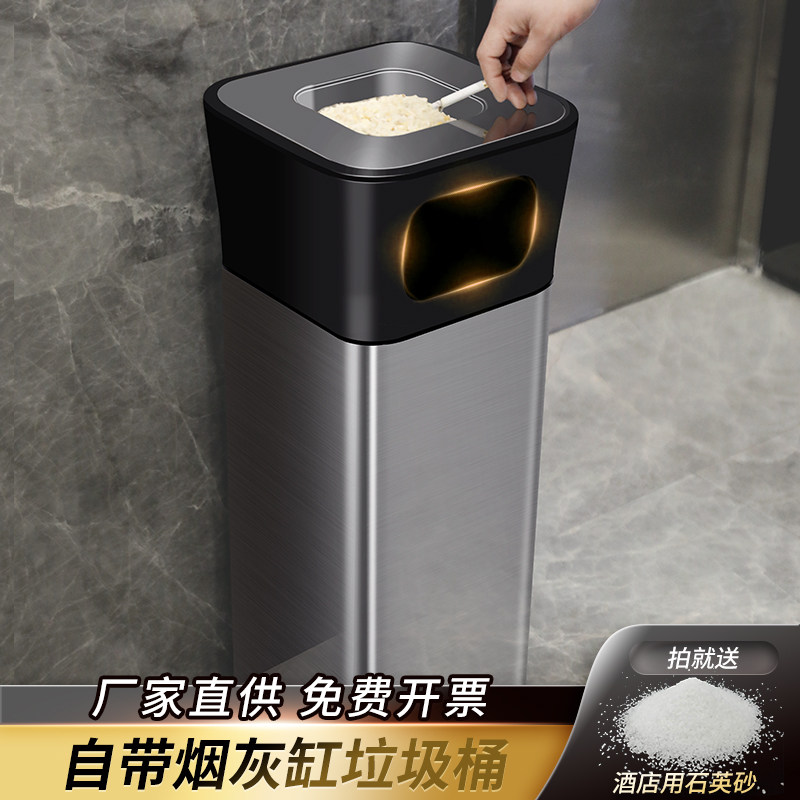 酒店垃圾桶大堂立式电梯口带烟灰缸商用不锈钢垃圾桶商场走廊大厅