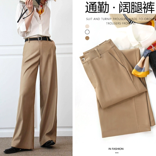 Демисезонные штаны, леггинсы, костюм для отдыха, средняя посадка, свободный прямой крой