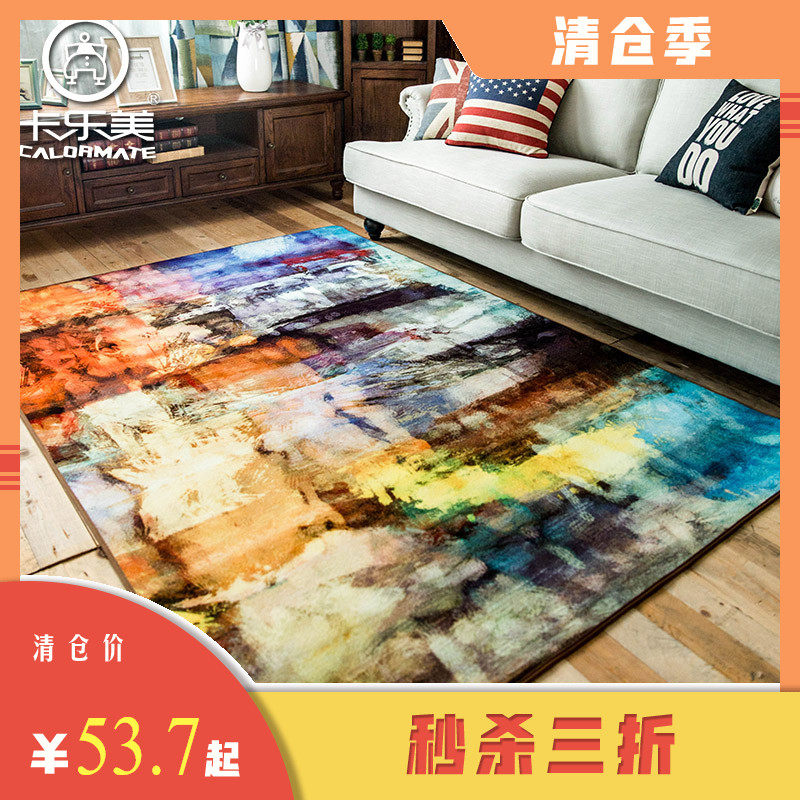 美式抽象艺术沙发茶几地毯 家用客厅卧室床边毯房间短绒防滑地垫|msdalam kategori rumah Fabrik, Carpet - dari Buy2taobao.com untuk memberikan perkhidmatan ejen Taobao profesional membeli